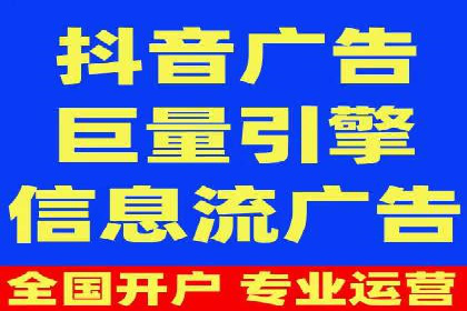 百度SEM推广案例解析：成功秘诀大公开
